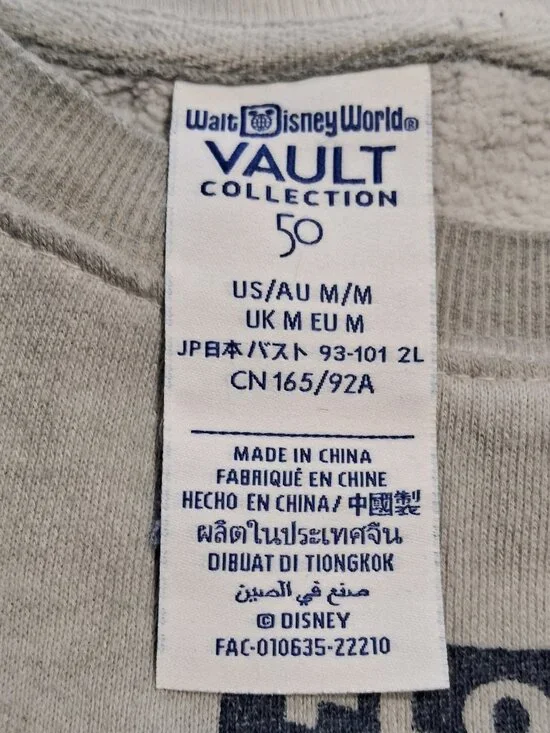 Walt Disney World Sweater Vault Collection 50 - Picture 4 of 7